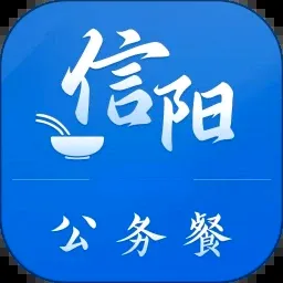���������(���񶩲͹���)v1.1.3 �ֻ���