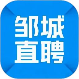 �޳�ֱƸ(�޳���Ƹƽ̨)v3.1.10 ��׿��