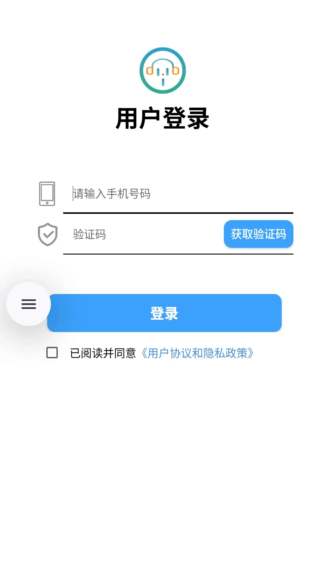 С�ﶴ��(����ת¼����)
