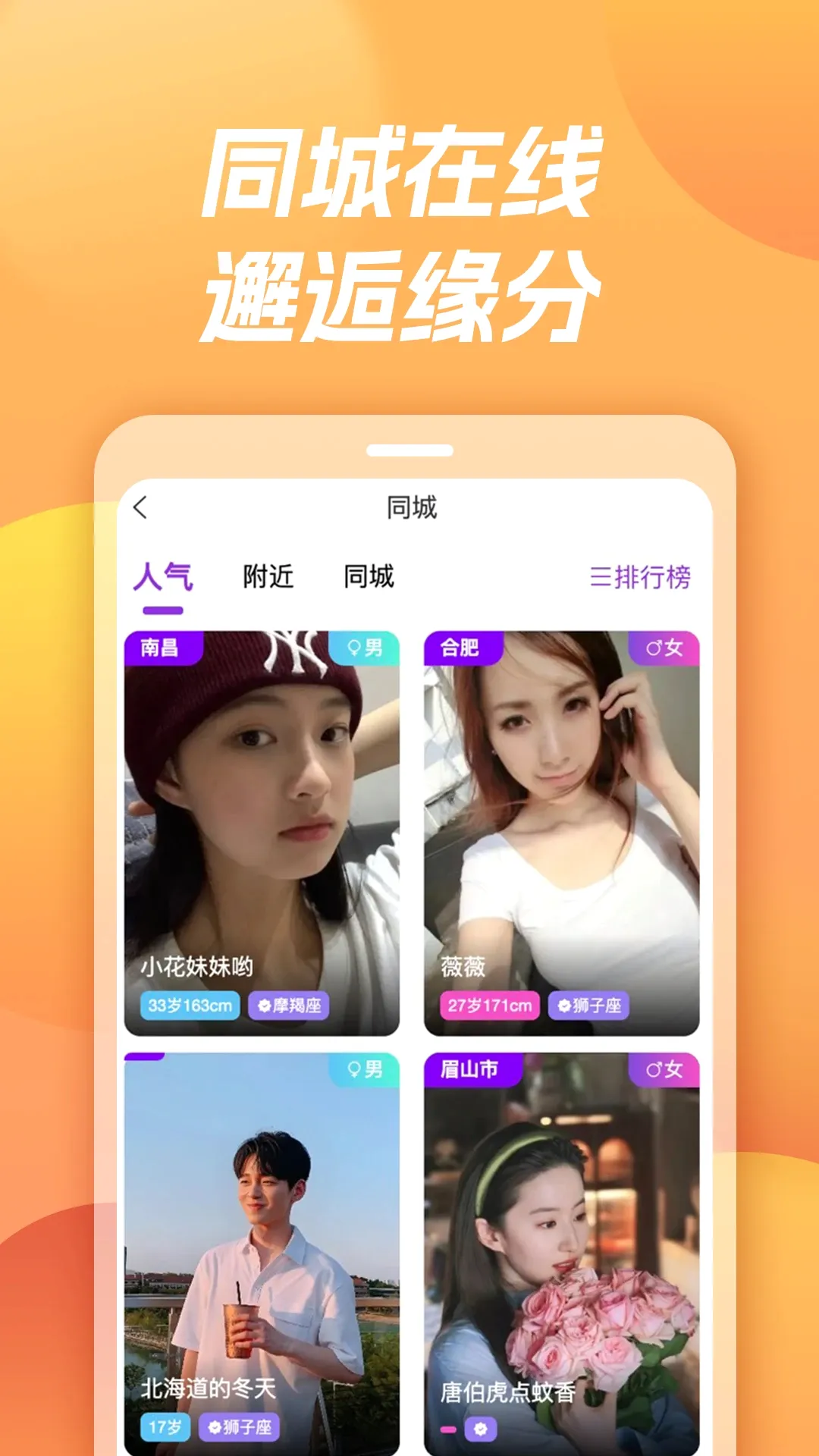 ����(�����罻ƽ̨)