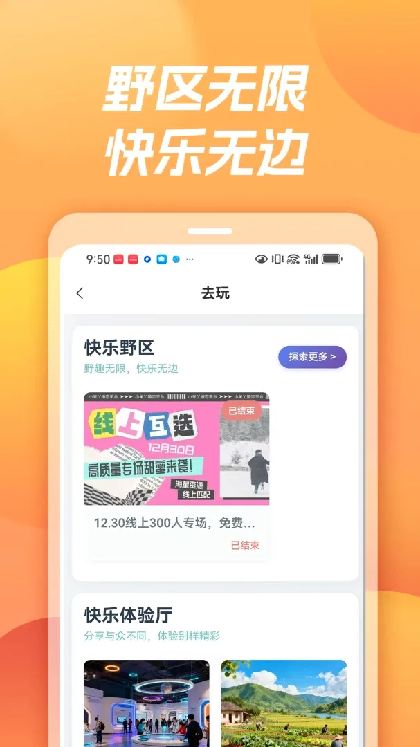 ����(�����罻ƽ̨)