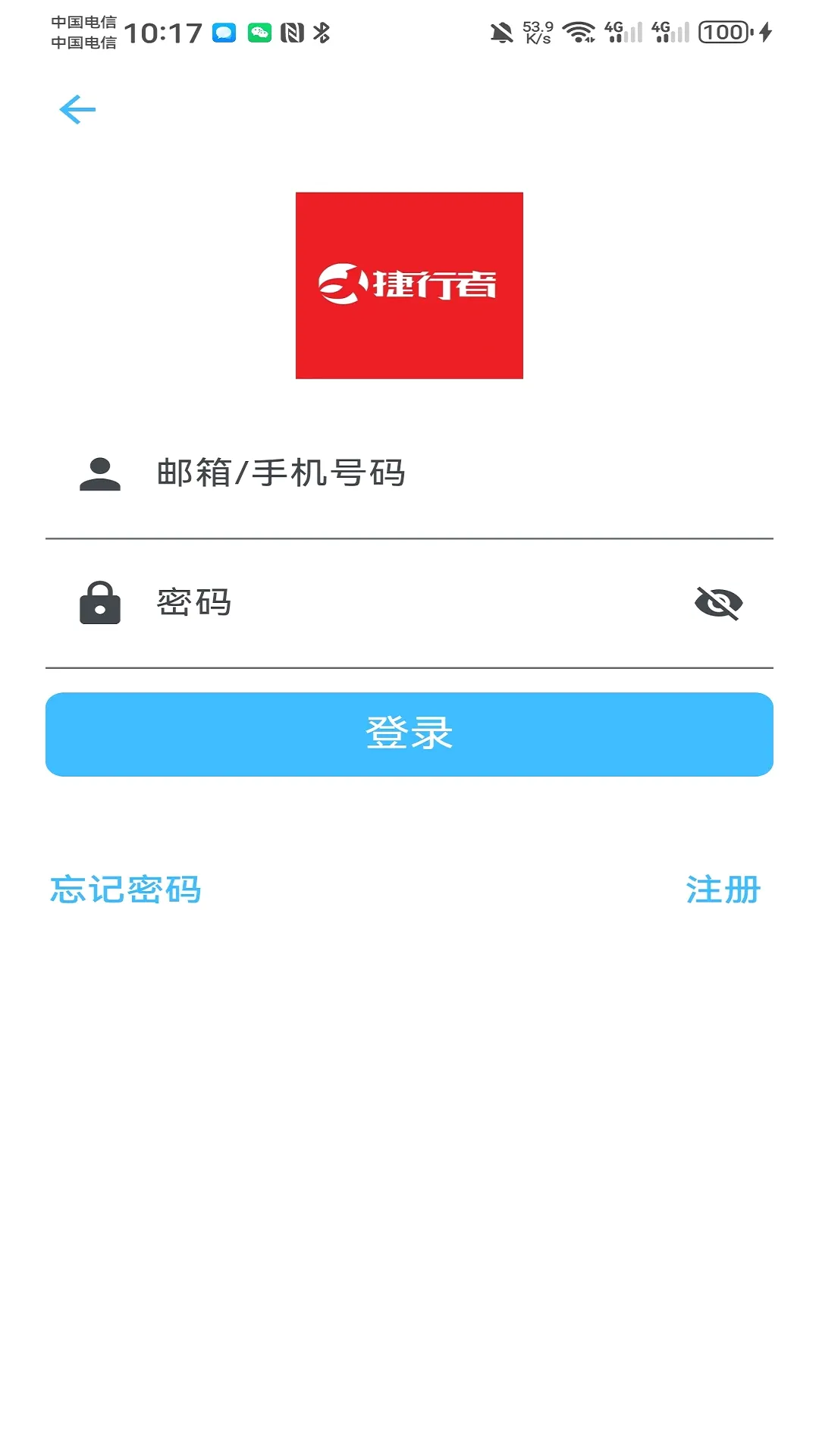 ������̥ѹ(����̥ѹ����)v3.7.8 ��׿��