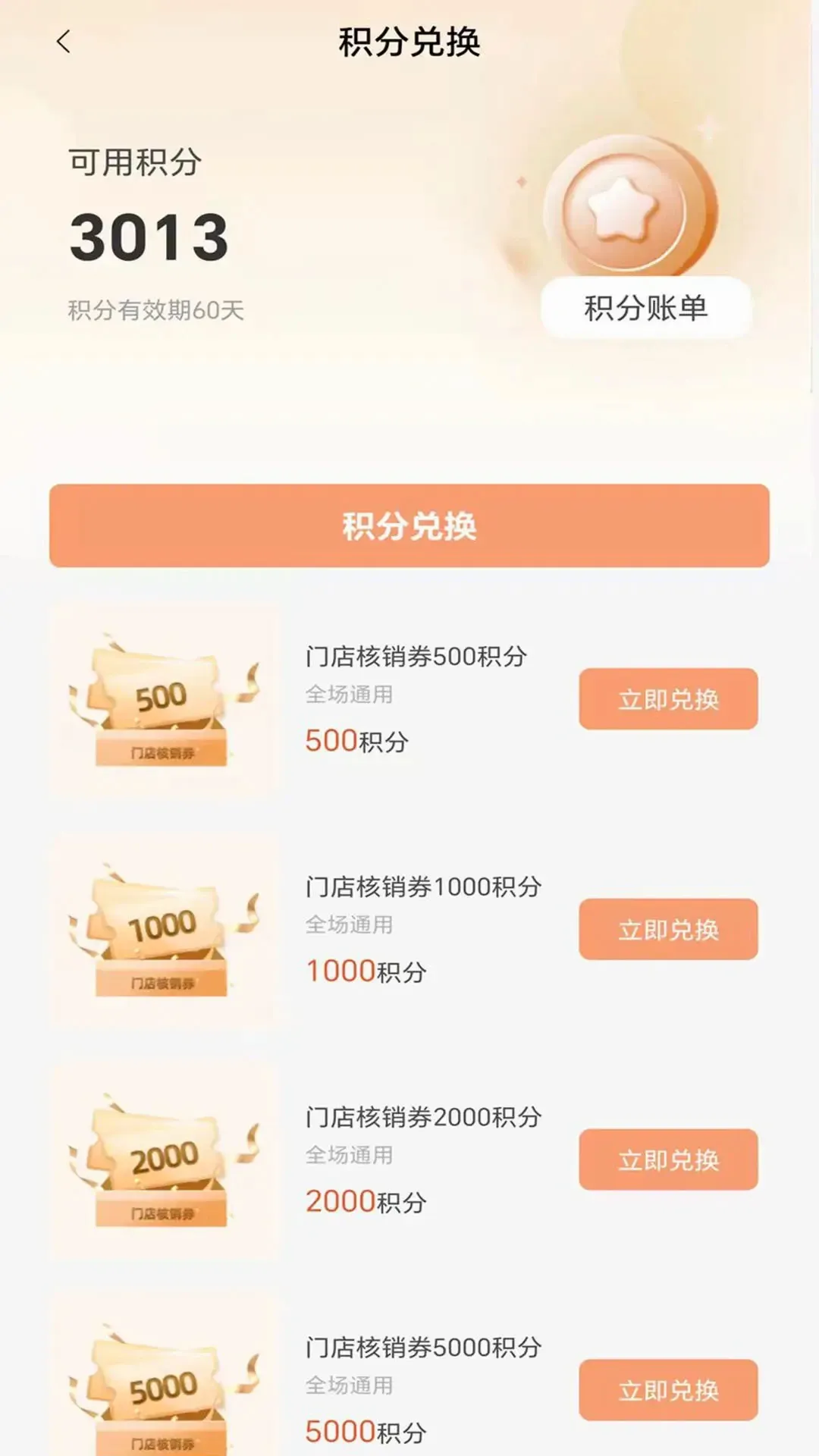 �������������ֻ���v3.9 ��׿��