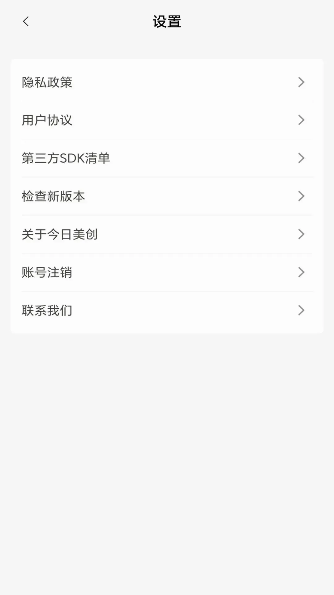 �������������ֻ���v3.9 ��׿��