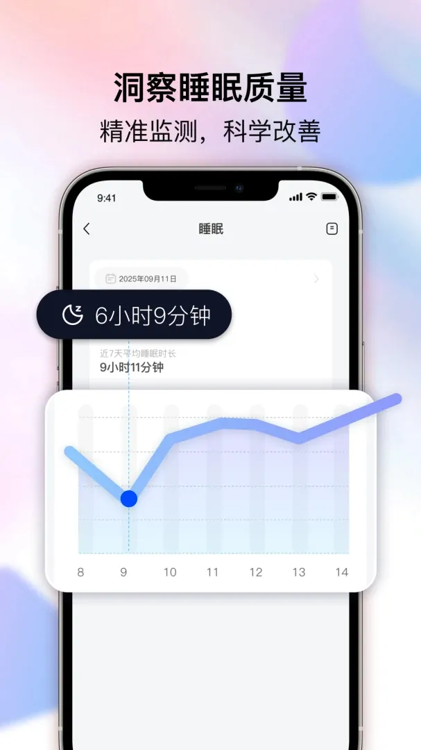 ���ε�(�����ػ�Ӧ��)v1.4.0 ��׿��