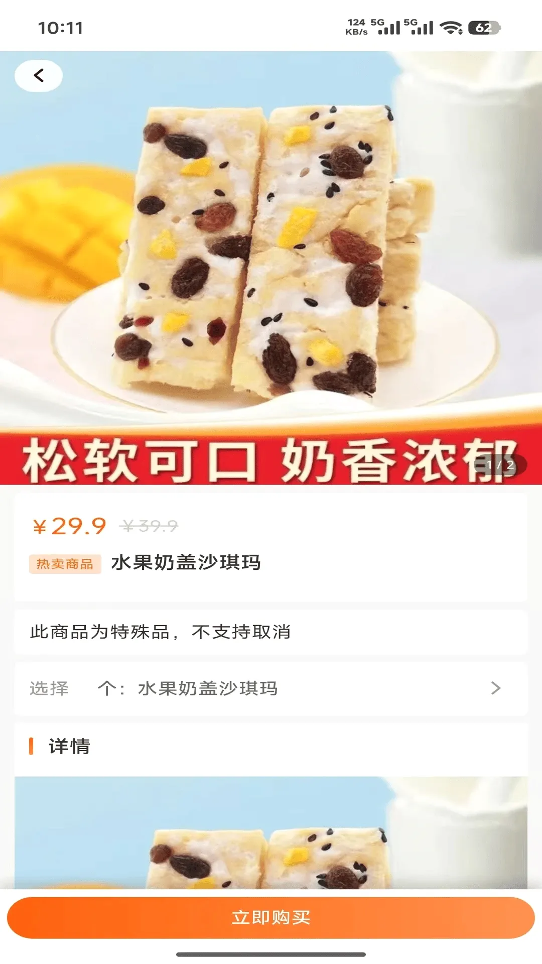 桑榆视讯最新手机版 桑榆视讯最新手机版