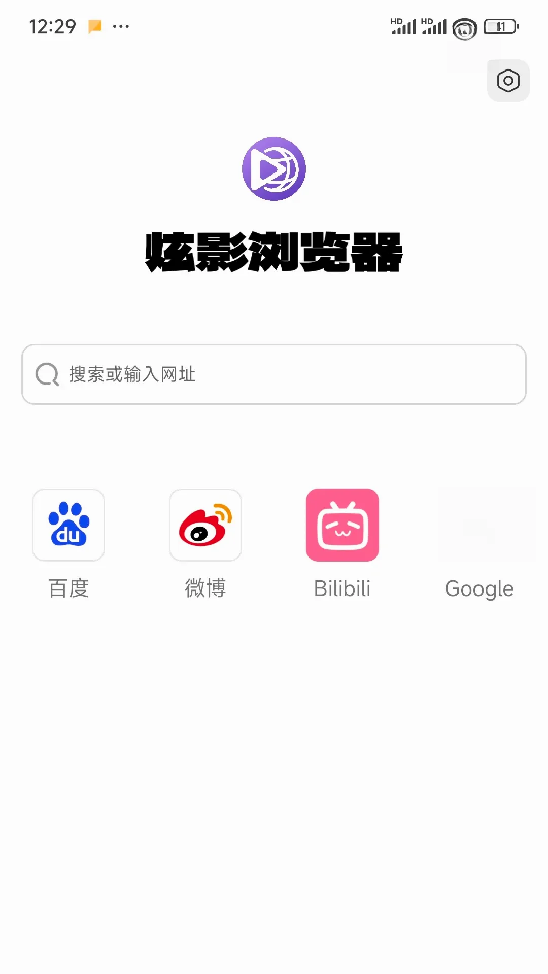 ��Ӱ�����2026���°汾v3.0.0 �ֻ���