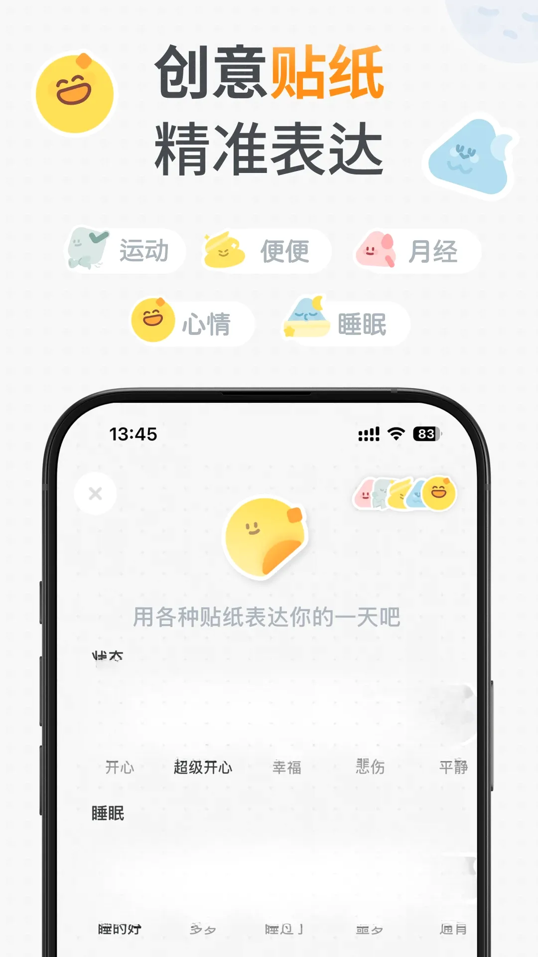 GoLite2026官方最新版本 GoLite2026官方最新版本