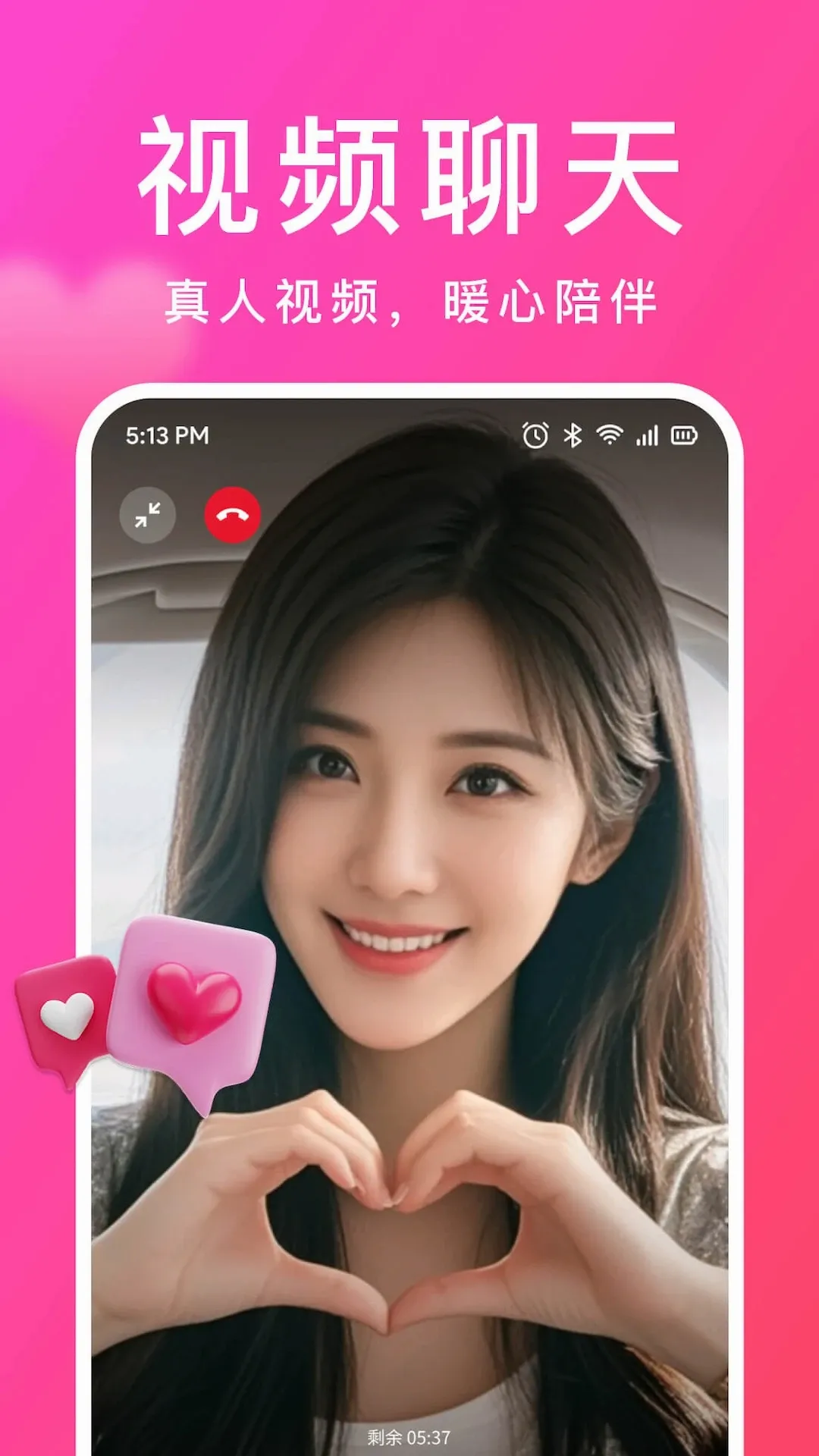 �ް�(��������)v2.8.1 ��׿��