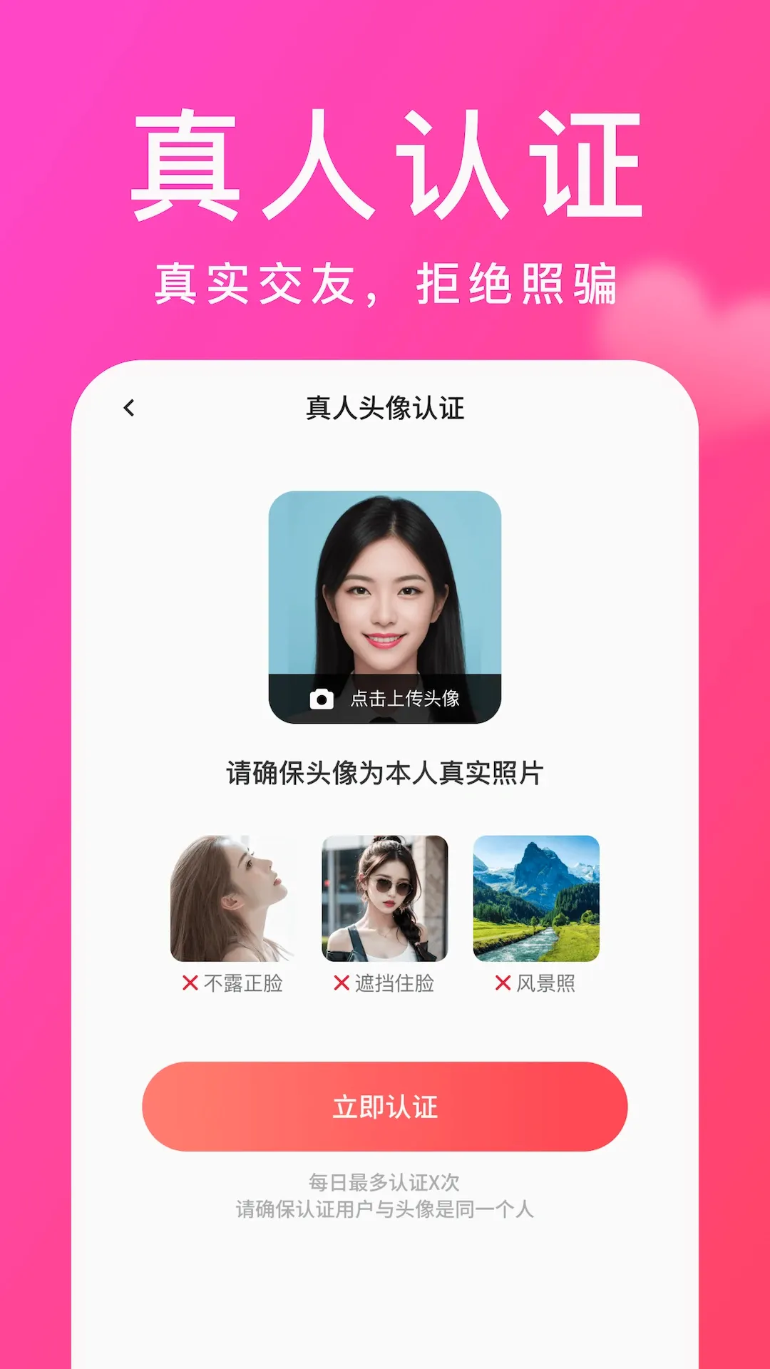 �ް�(��������)v2.8.1 ��׿��