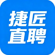 �ݽ�ֱƸ(�й��ǹ�APP)v49 ��׿��