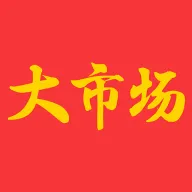 ���г��ۺ��̳�ƽ̨2026���°汾v2.0.2 ��׿��
