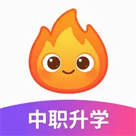����ѧ԰2026���°汾v1.1.9 �ֻ���