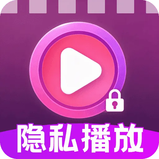 ���˰��Ქ����2026���°汾v1.0 �ֻ���