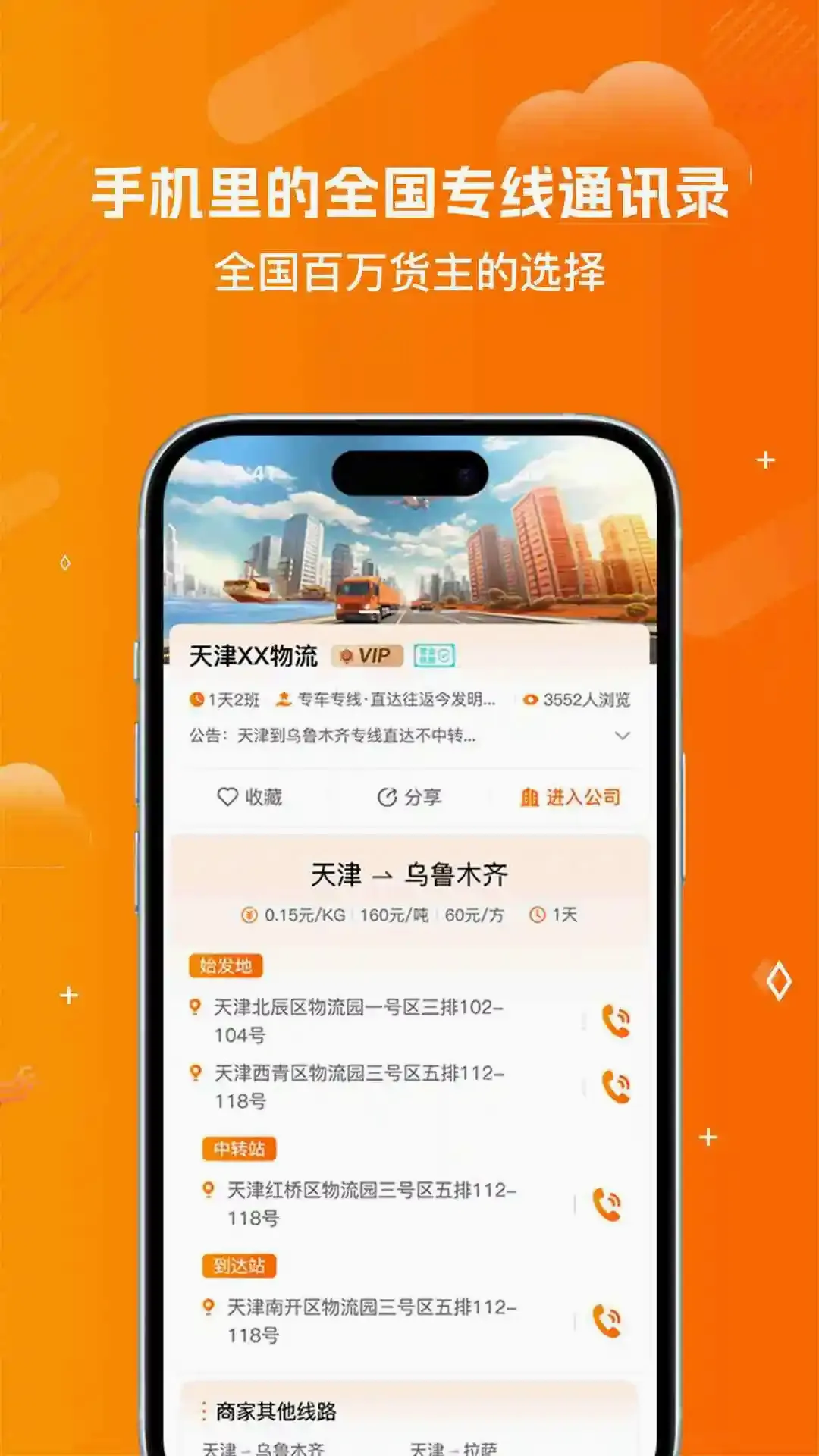 陆小满最新手机版 陆小满最新手机版