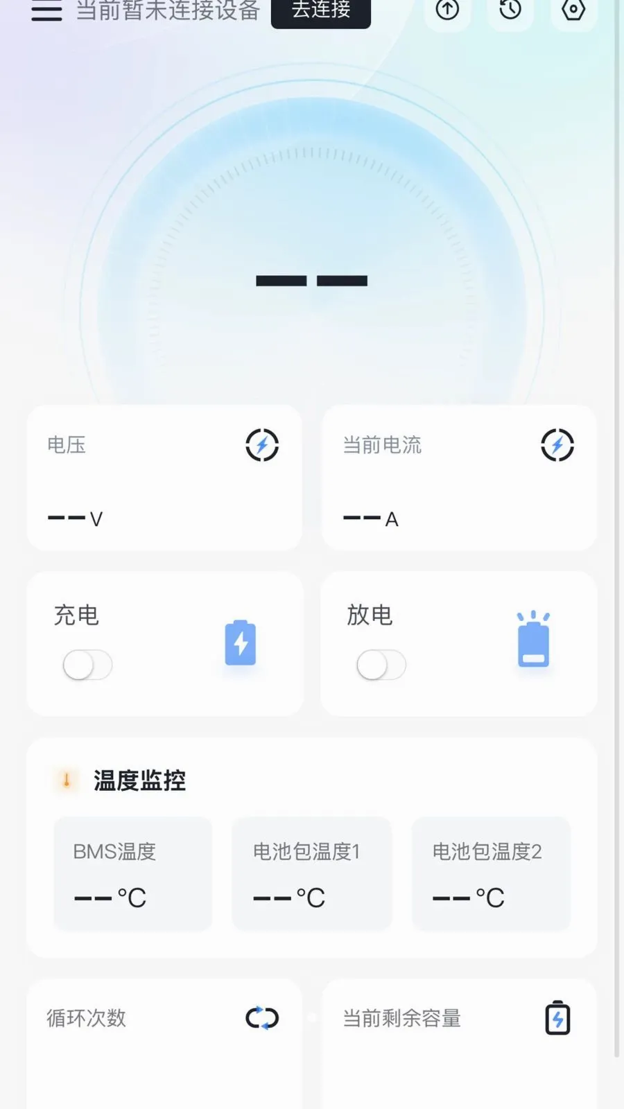 ��������2026���°汾v0.0.30 ��׿��