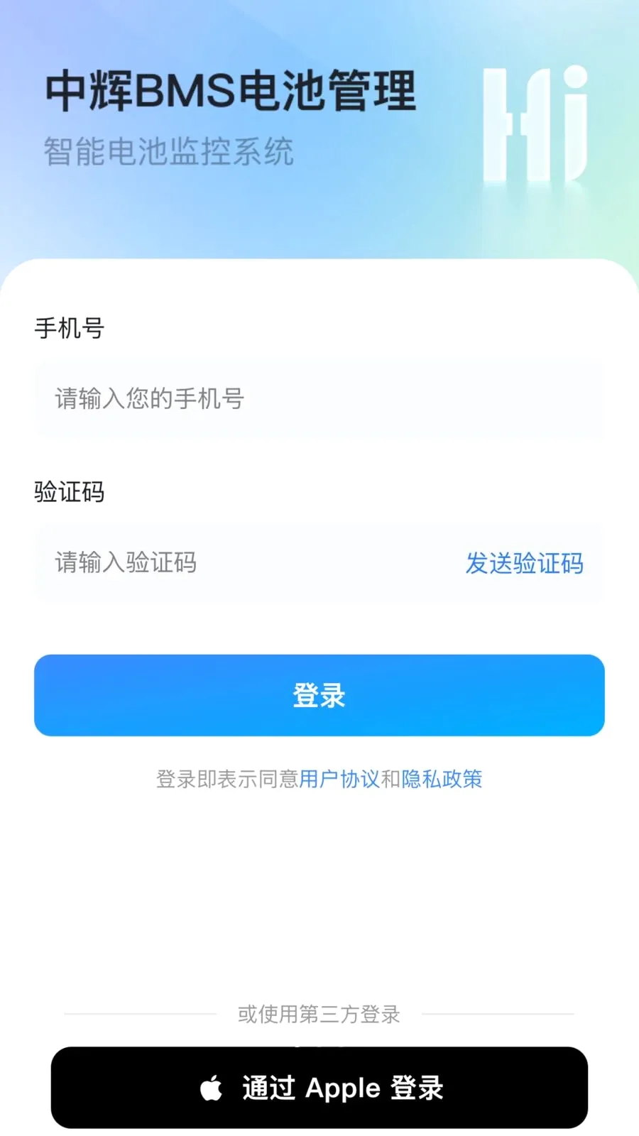 ��������2026���°汾v0.0.30 ��׿��