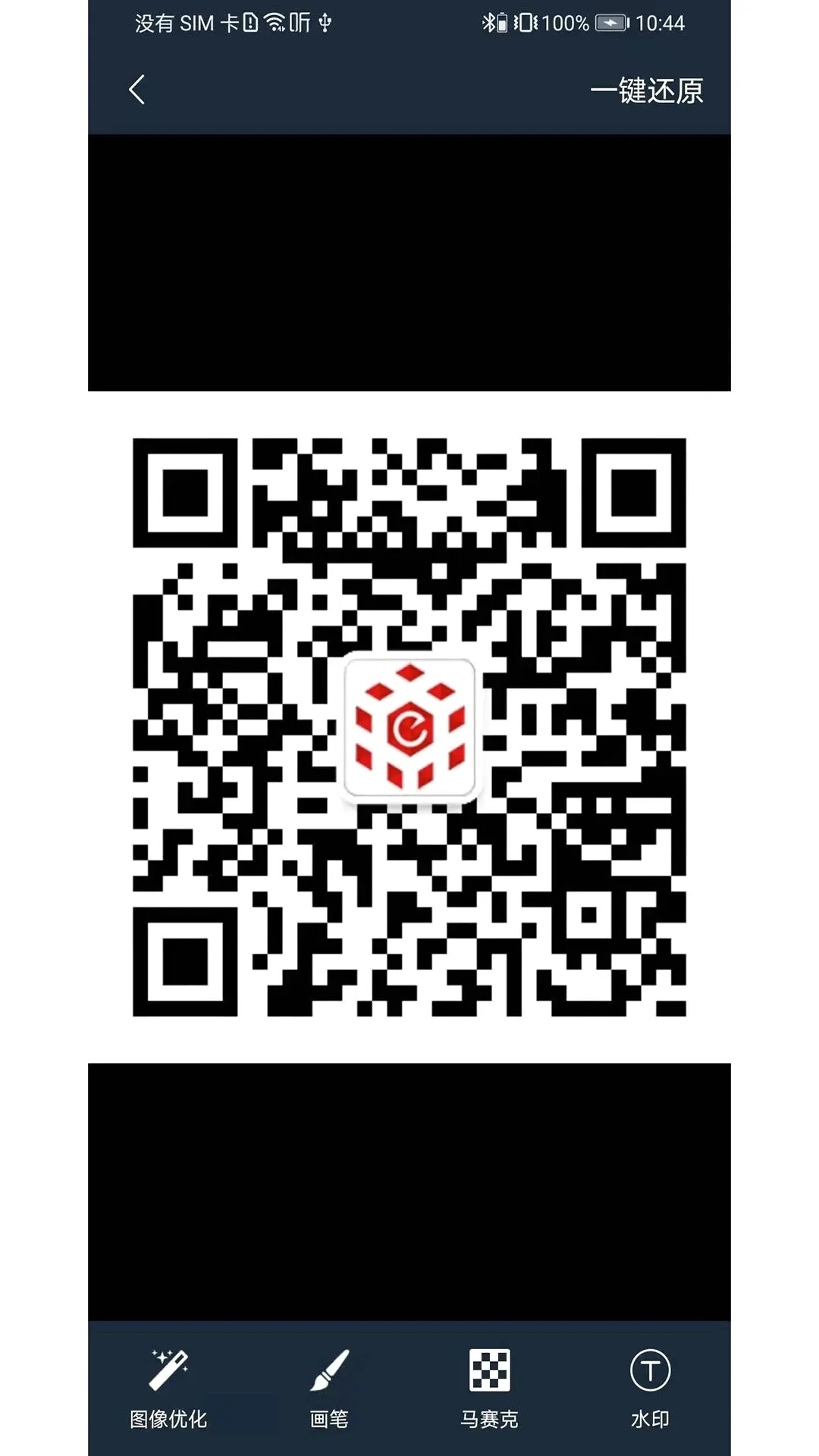 91ɨ�豦(���ɨ�蹤��)v3.2.5 ��׿��