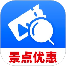 �����Ż���֪(������������)v1.0.0 ��׿��