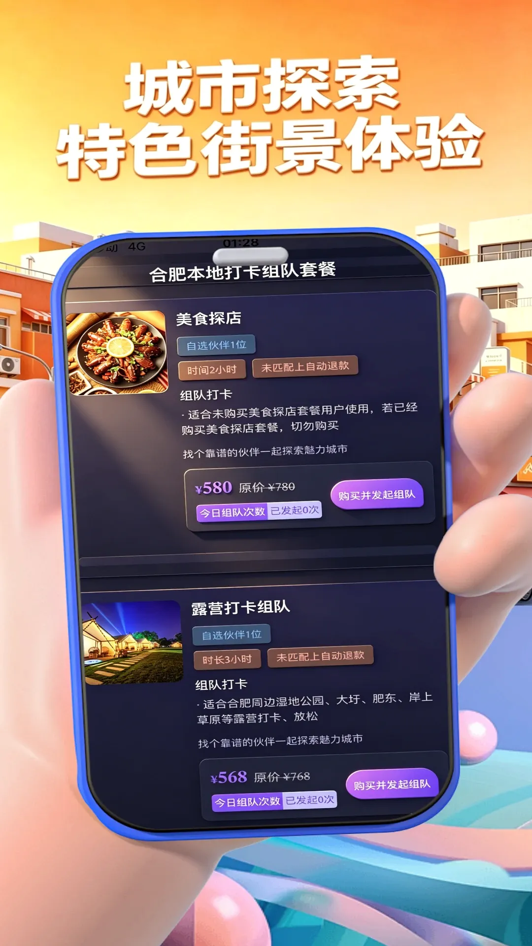 ���2026���°汾v3.1 ��׿��
