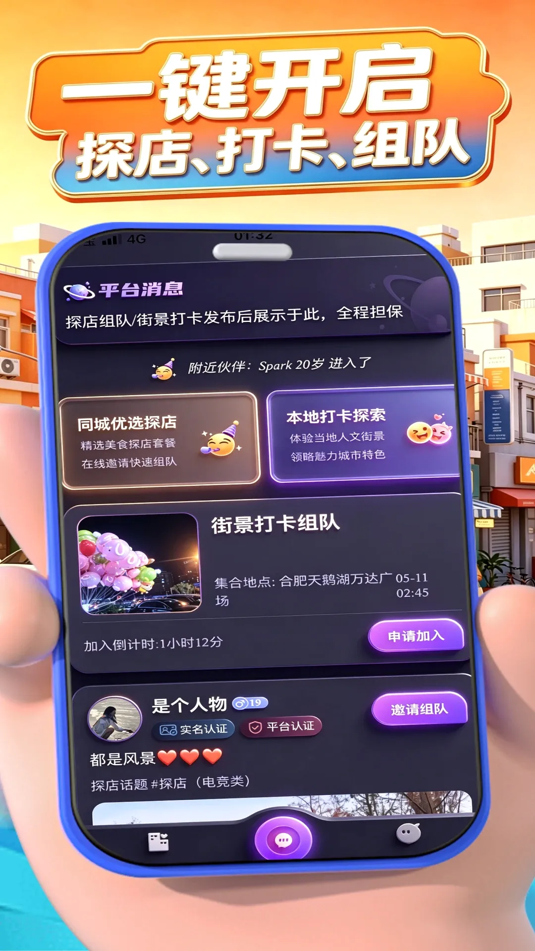 ���2026���°汾v3.1 ��׿��