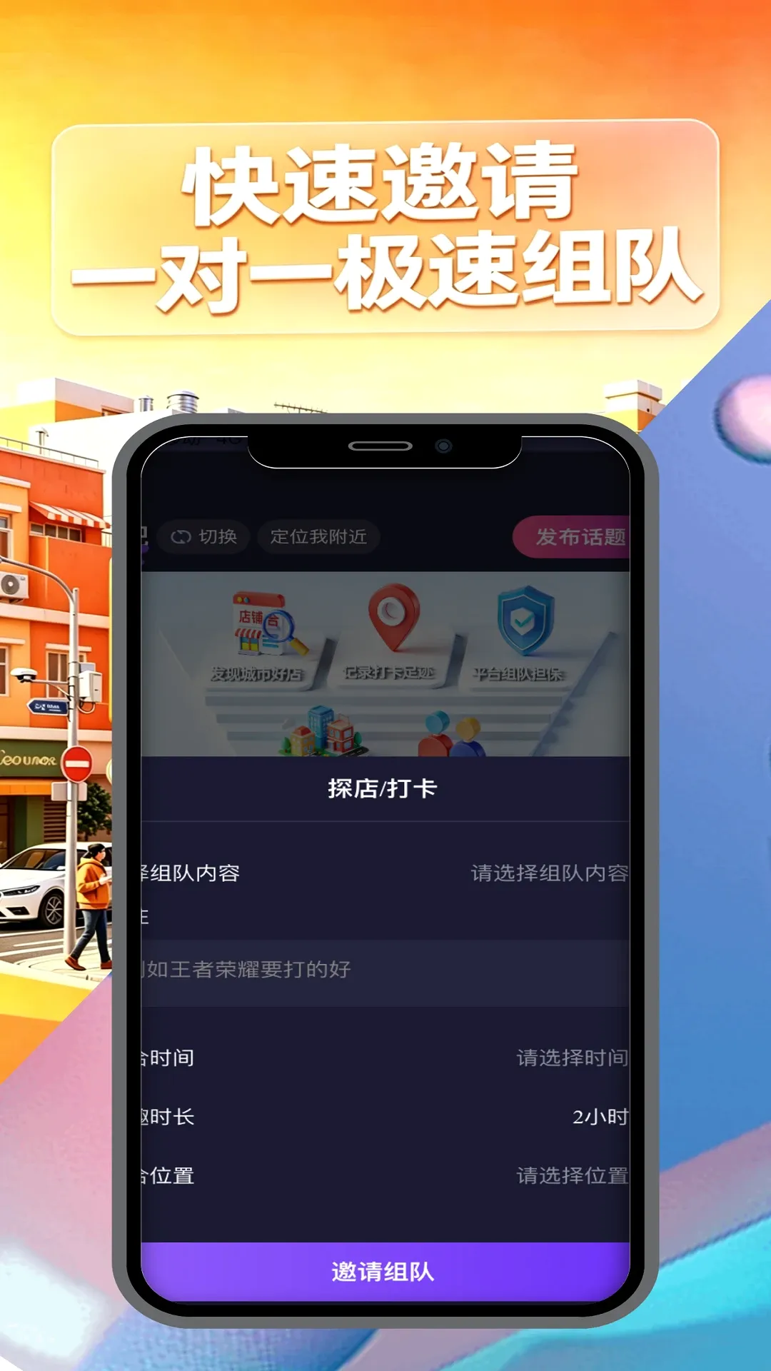 ���2026���°汾v3.1 ��׿��