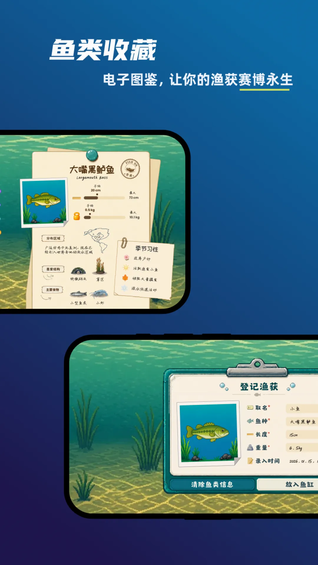 ����(���㸨��ƽ̨)v2.0.1 �ֻ���