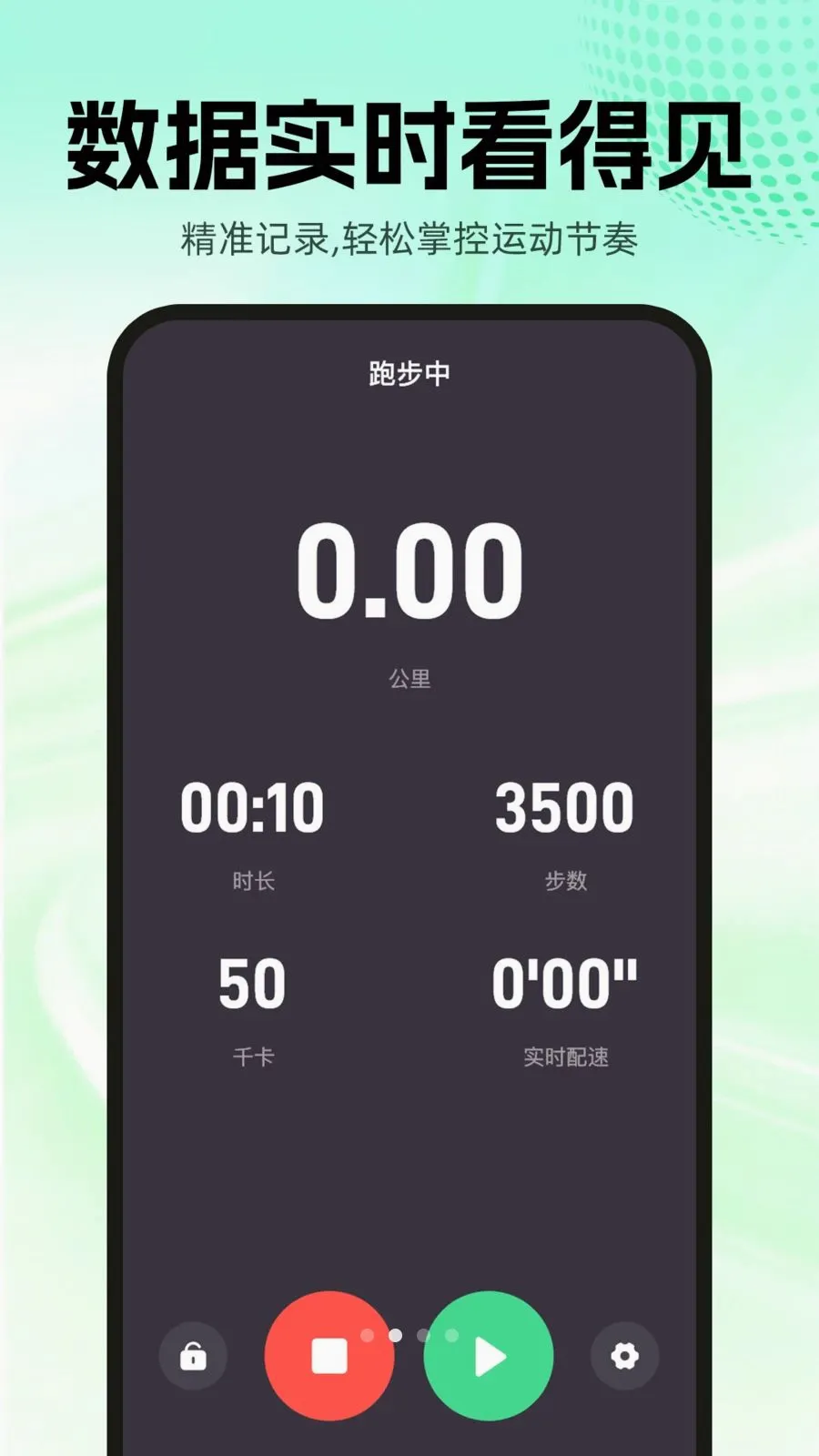 �ܲ����������ֻ���v1.0.0 �ֻ���