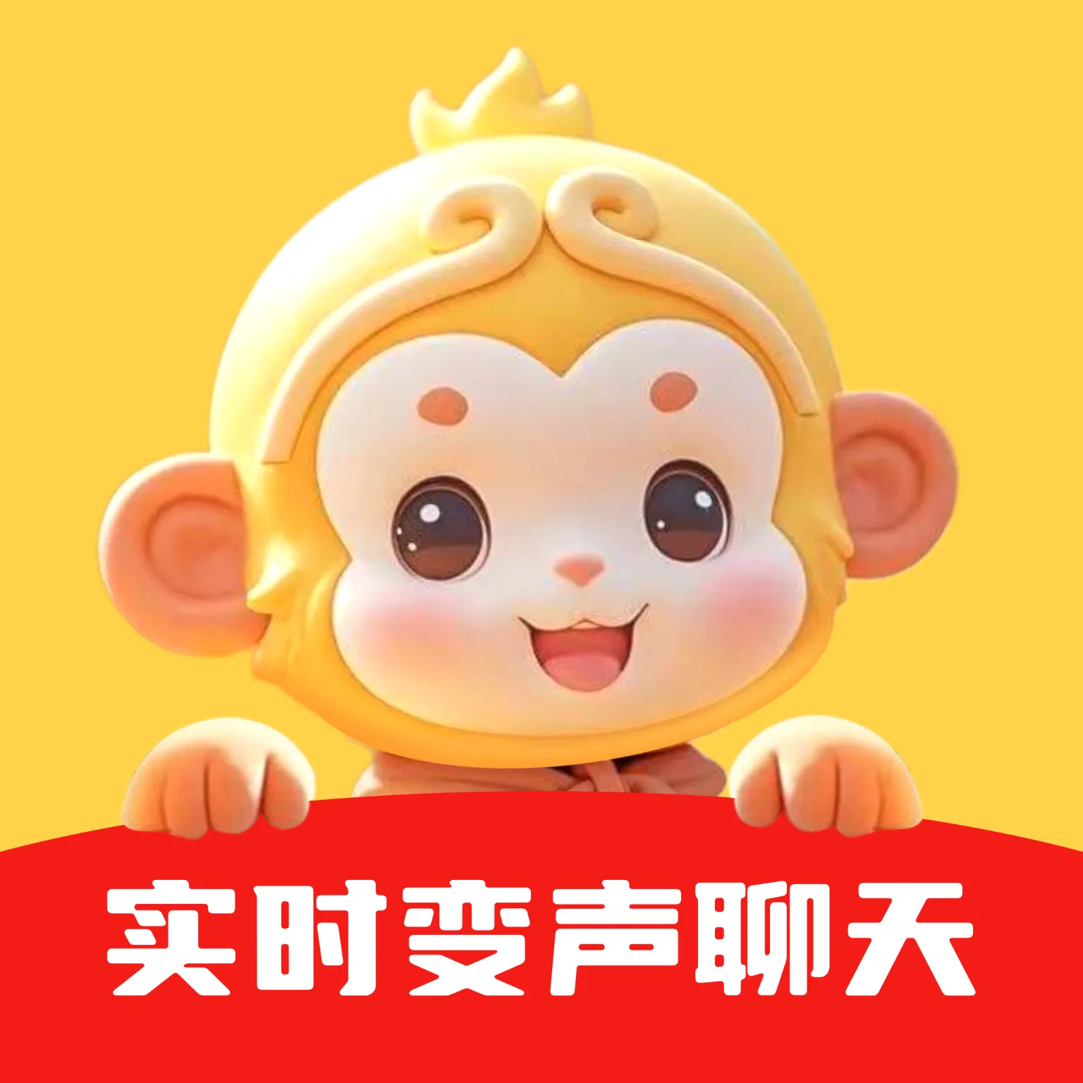 ��ձ�����(������������)v1.2.3 �ֻ���