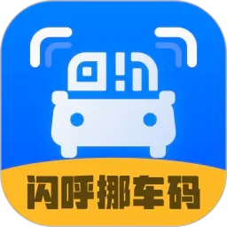����Ų����(Ų��Ӧ�ù���)v1.0.5 ��׿��