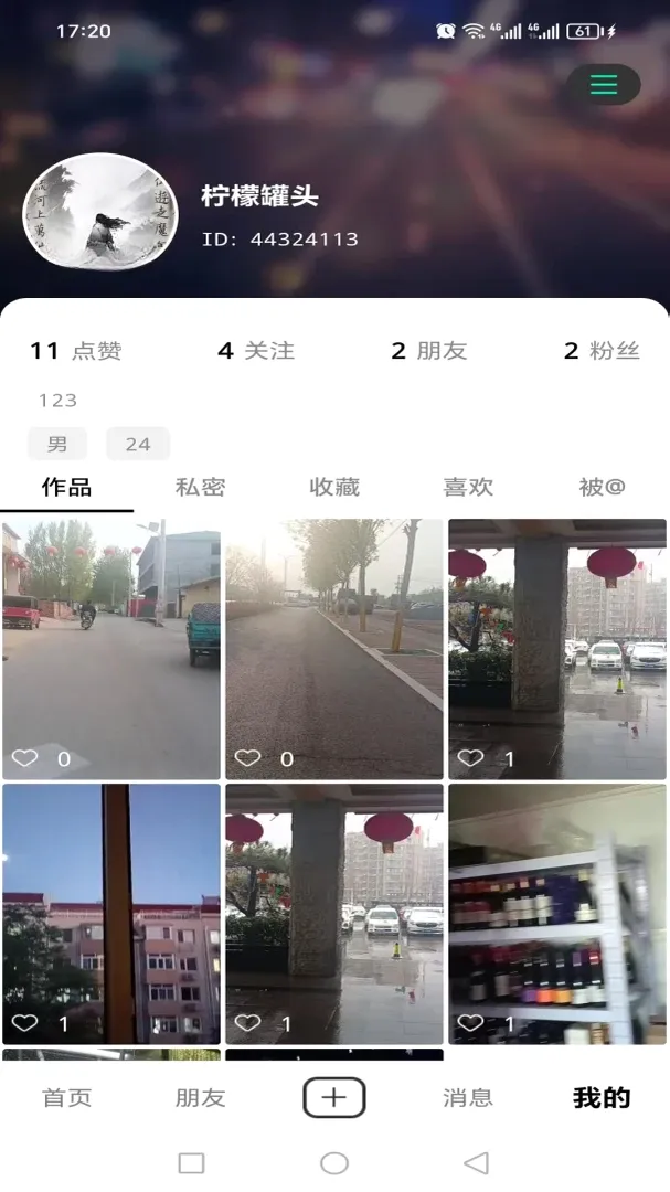 �˲��������ֻ���