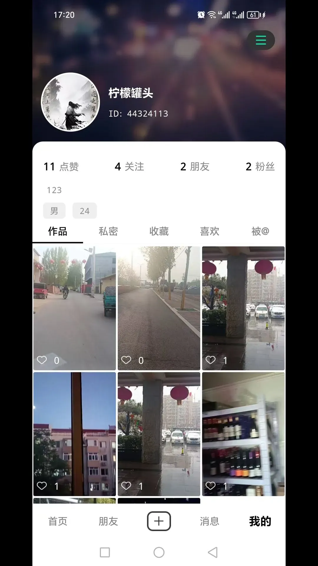 �˲��������ֻ���v1.6.8 �ֻ���