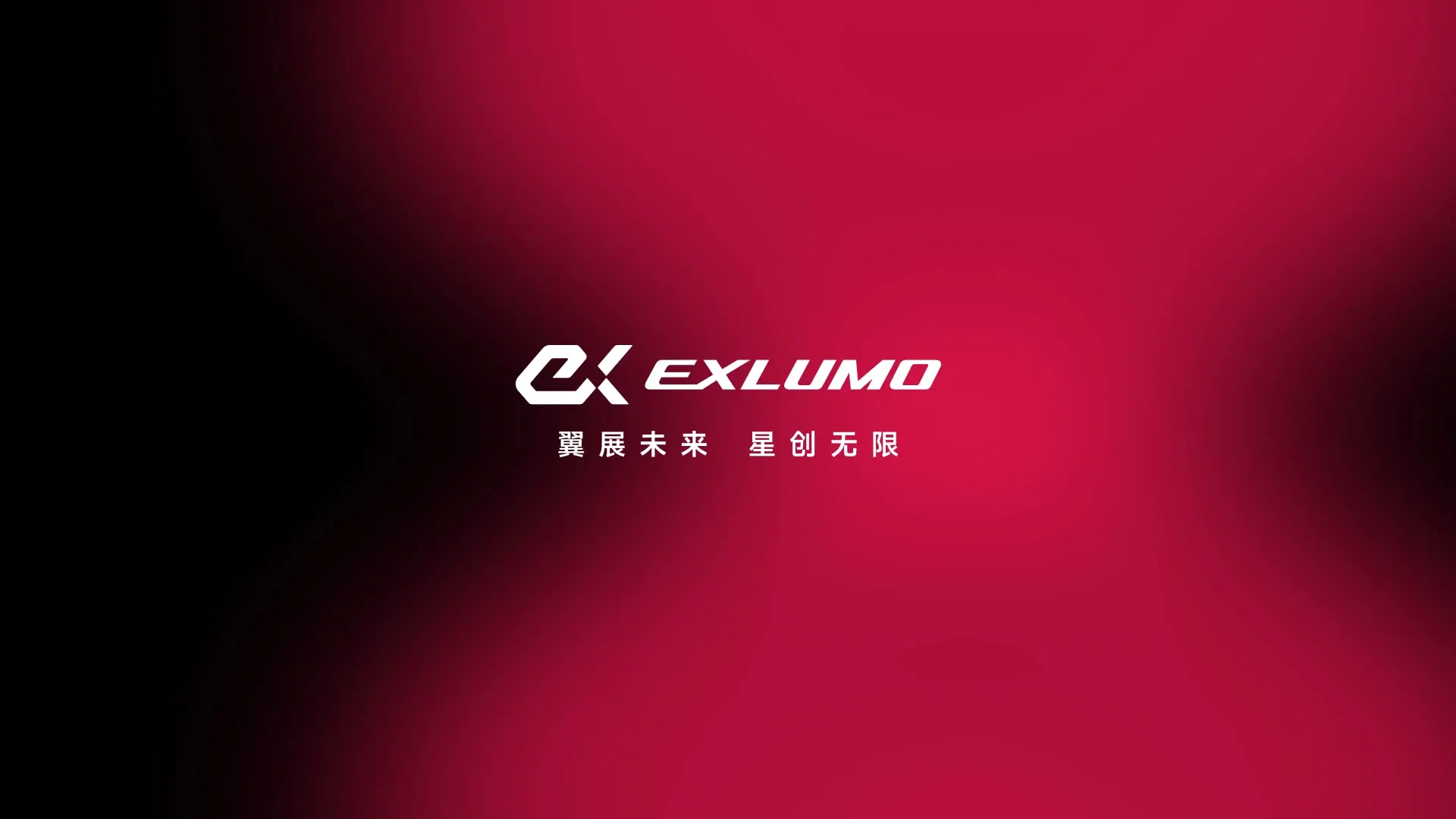 EXI Fly(������������APP)v1.8.9 �ֻ���