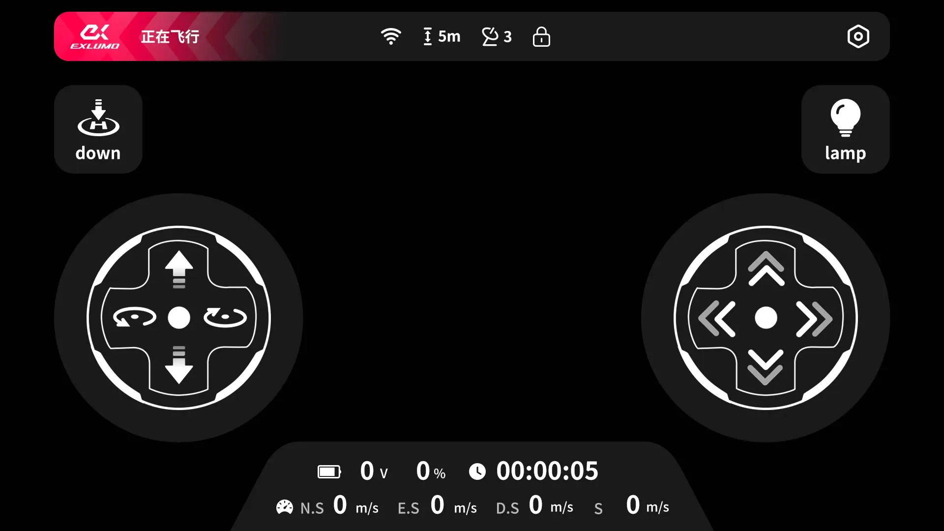 EXI Fly(������������APP)v1.8.9 �ֻ���