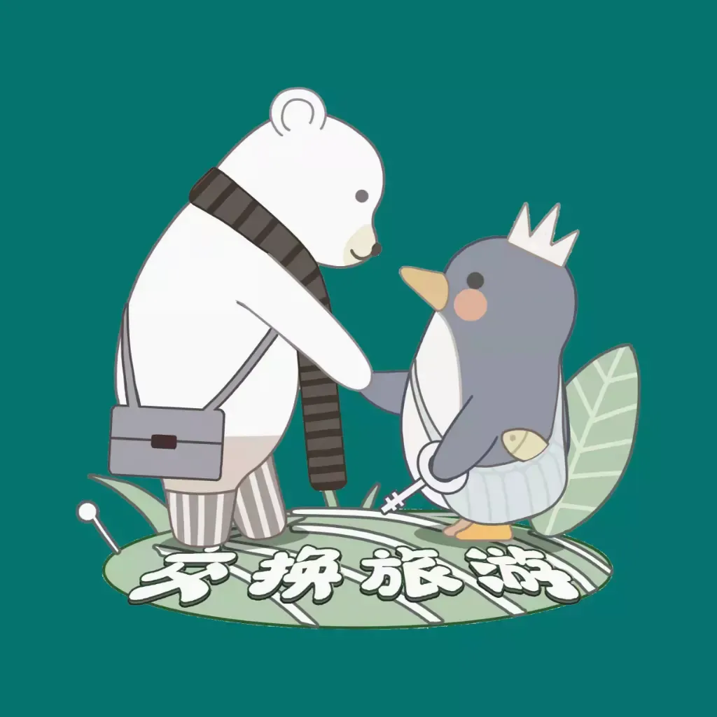 ��Զ��(���η���ƽ̨)v1.3.6.5 ��׿��