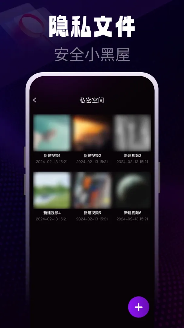gode浏览器(隐私便捷浏览器) gode浏览器(隐私便捷浏览器)