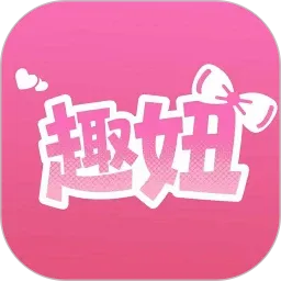 Ȥ������ֻ���v1.2.2 ��׿��