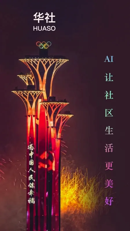 ����2026���°汾