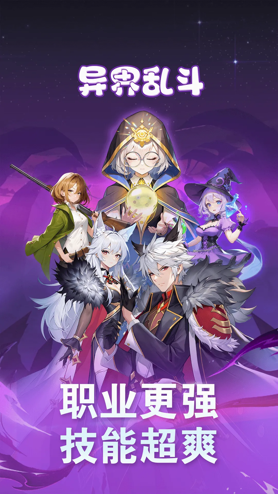 ������������ֻ���v1.9.3 ��׿��