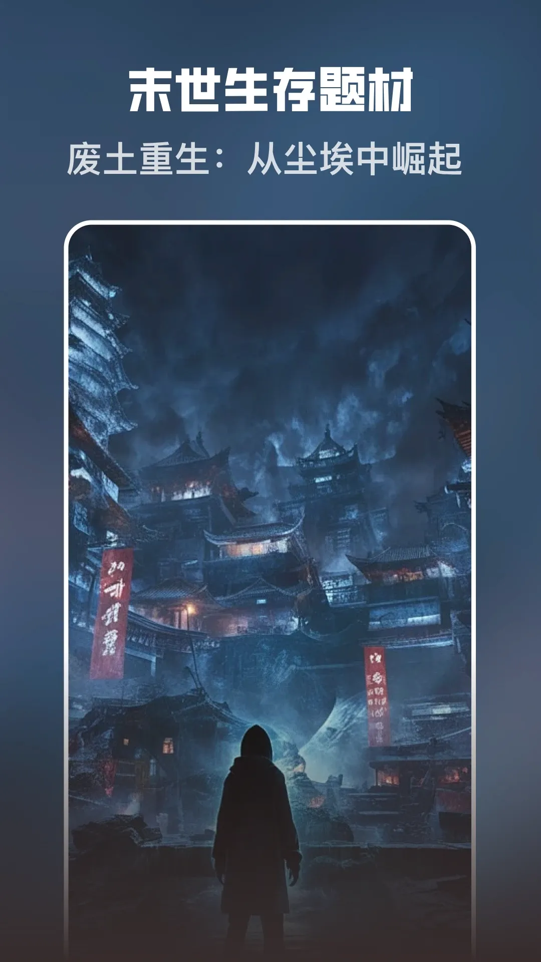 ƻ����Ѷ̾�(��Ķ̾��ȫ)v1.0.5 ��׿��