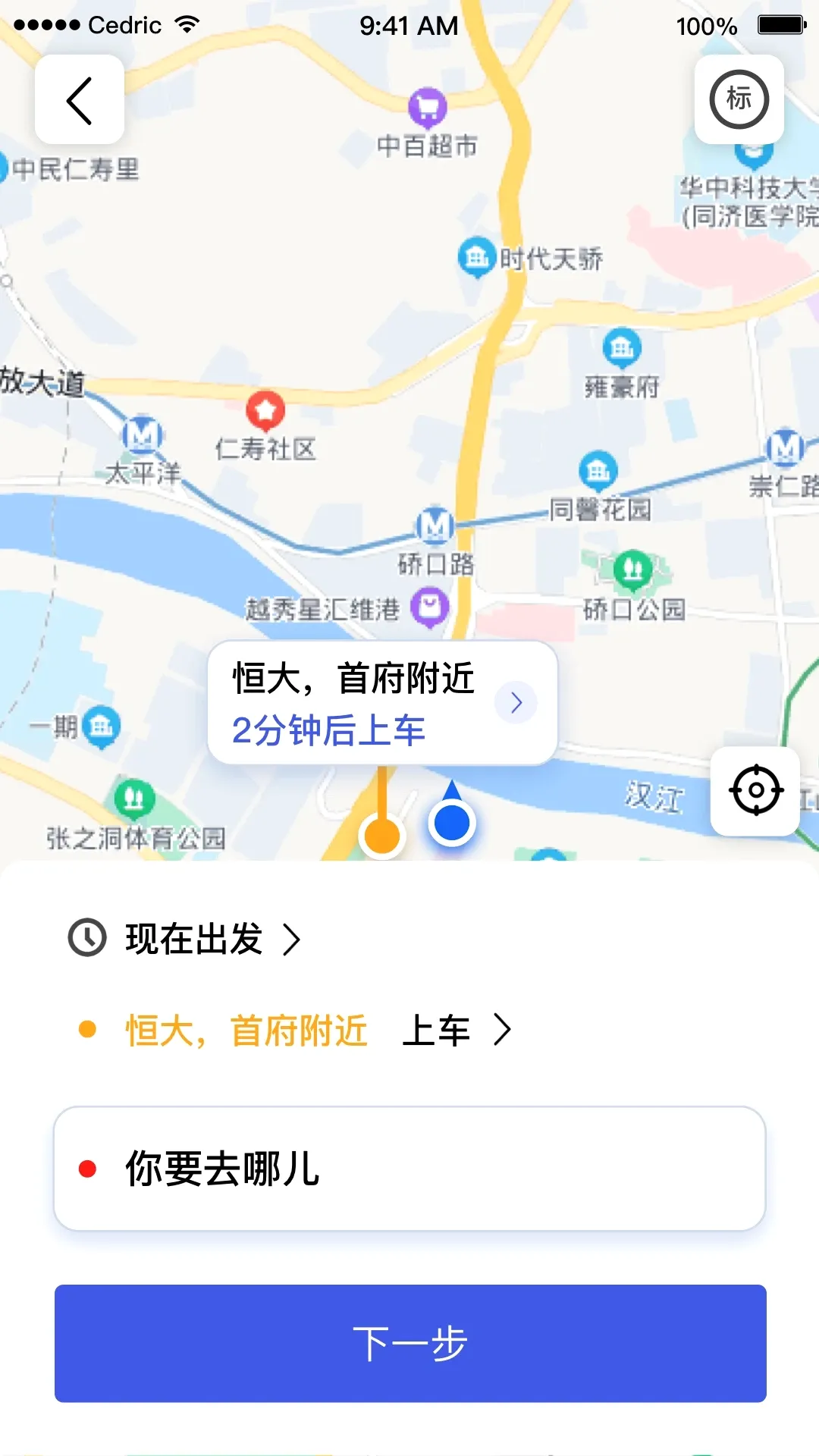 ������ƽ̨(���ù���ƽ̨)
