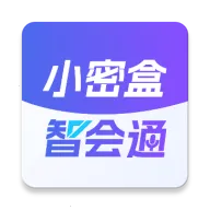 С�ܺ��ǻ�ͨ(���ܻ��鹤��)v1.4.0 ��׿��