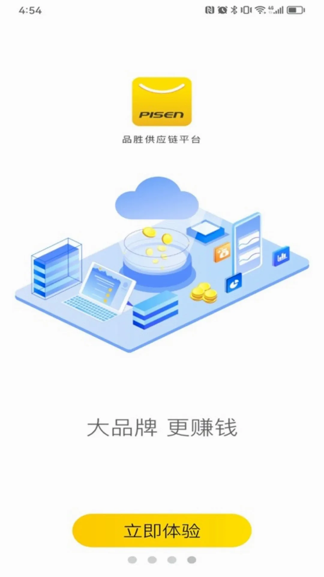Ʒʤ��Ӧ��ƽ̨�����ֻ���v1.0.24 �ֻ���
