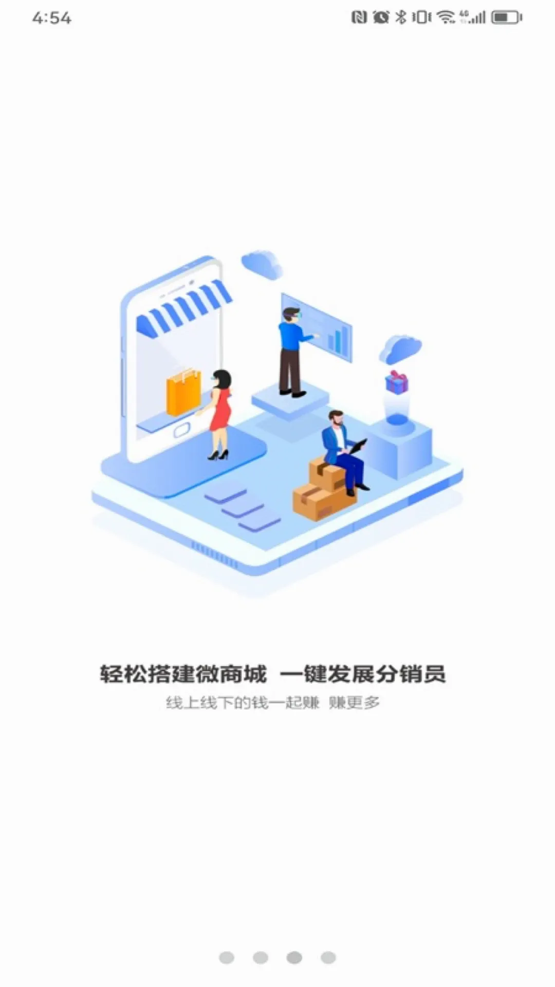 Ʒʤ��Ӧ��ƽ̨�����ֻ���v1.0.24 �ֻ���
