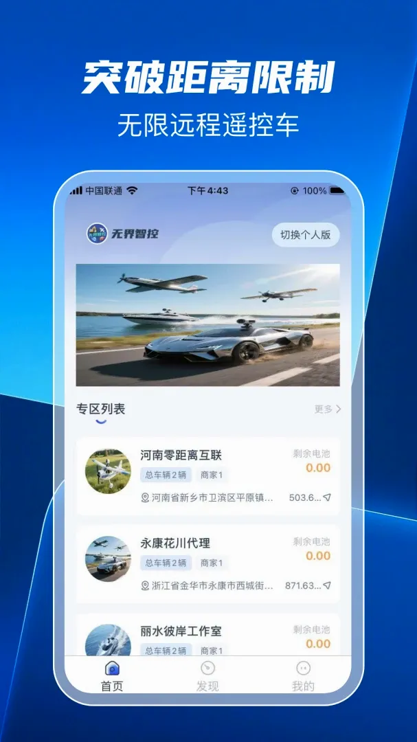 �޽��ǿ�2026�ٷ����°汾