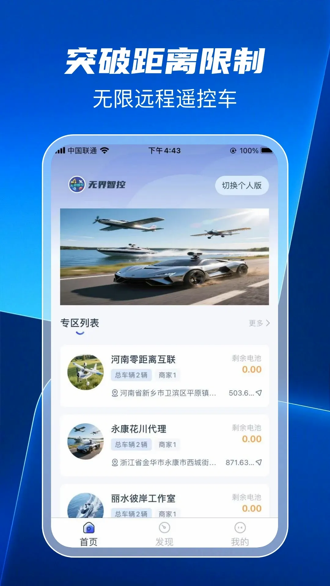 �޽��ǿ�2026�ٷ����°汾v1.1.4 ��׿��