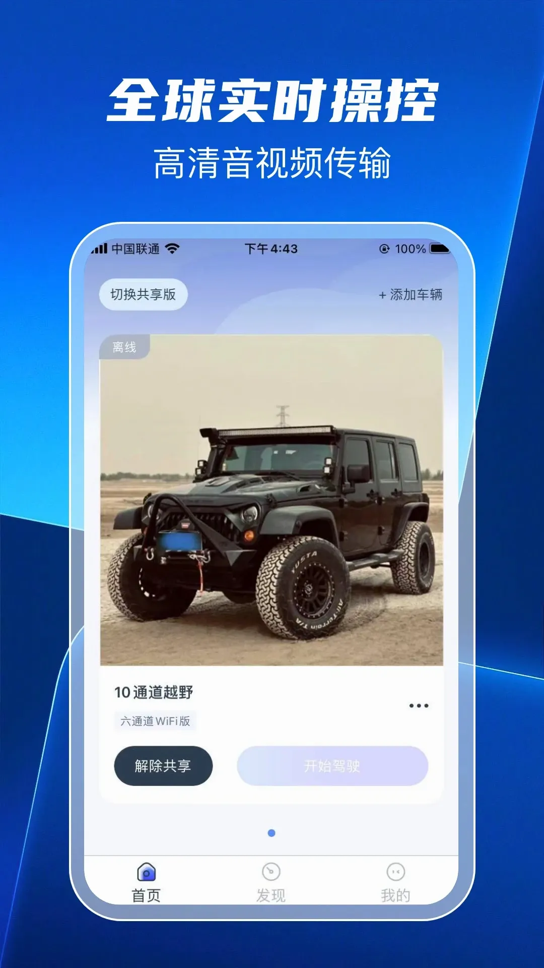 �޽��ǿ�2026�ٷ����°汾v1.1.4 ��׿��