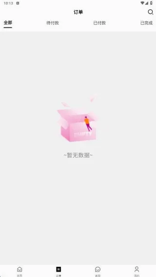 采狗(线上轻量店铺) 采狗(线上轻量店铺)