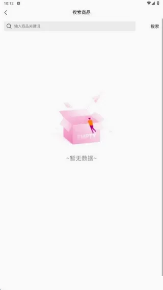 采狗(线上轻量店铺) 采狗(线上轻量店铺)