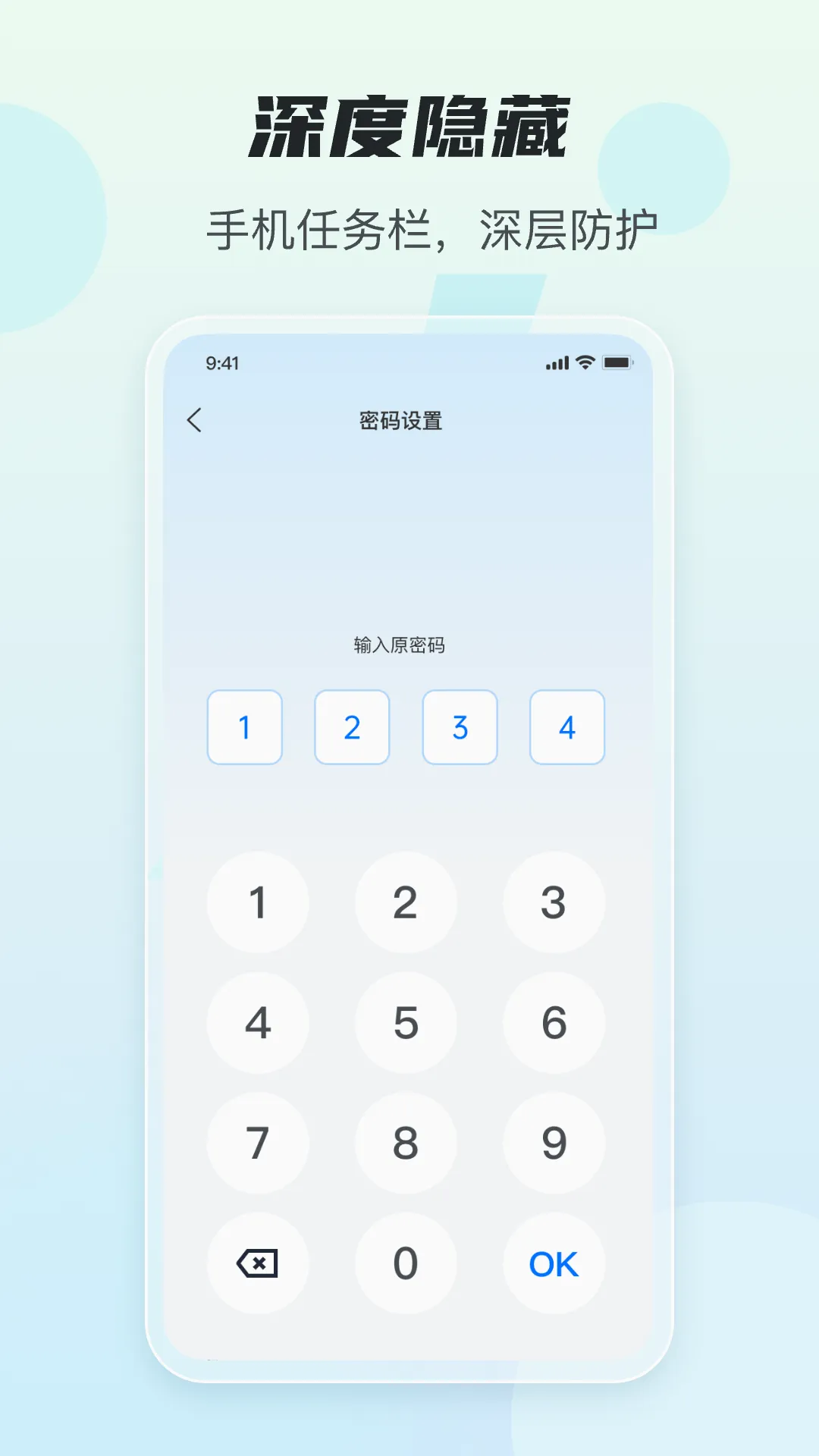 �������ش�ʦ(Ӧ�����ع���)v1.6.2.120 �ֻ���